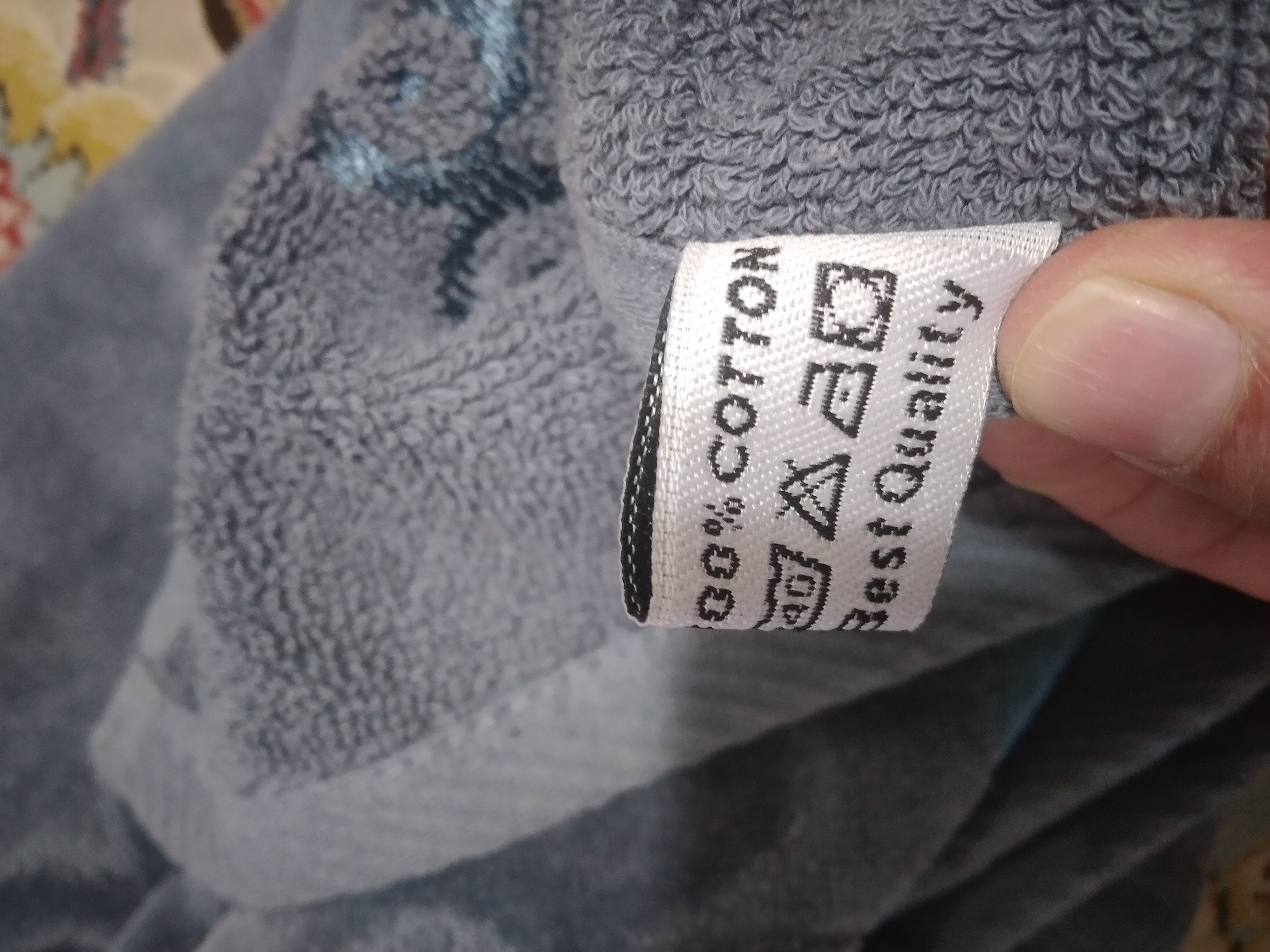 نحوه ی شست شو وجنس حوله حمامی برندنگین تبریز